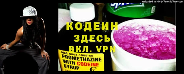кокс Пересвет
