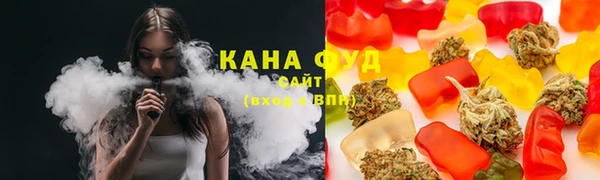 соль курить ск Алексеевка