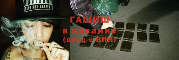 бутират Алексин
