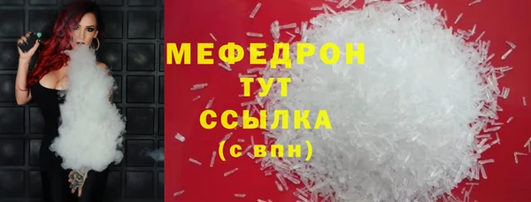 соль курить ск Алексеевка