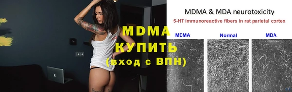 соль курить ск Алексеевка
