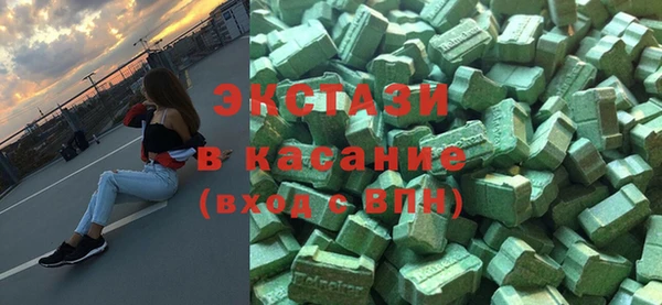 соль курить ск Алексеевка