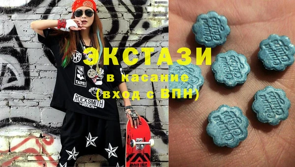 соль курить ск Алексеевка