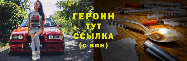 а пвп мука Пестово