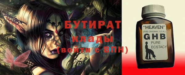 а пвп мука Пестово