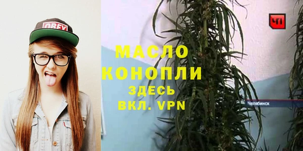 кокс Пересвет